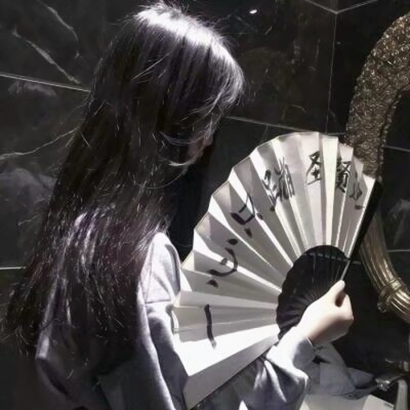 有福正志（饰 汉方医） - 独家访谈节目在线观看 - 云端看电影